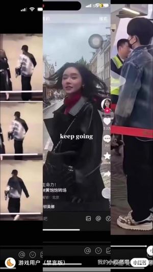 ?瓜？网友拍到女主播美娜和乒乓冠军王楚钦一同出入停车场?