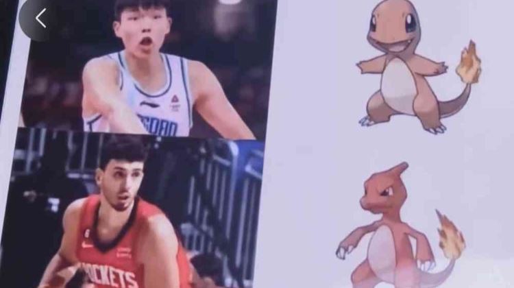 ?中国小火龙来咯！杨瀚森登陆NBA 期待他进化成超级喷火龙?