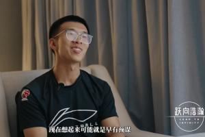 ?早有预谋？开拓者试训后对外放消息：杨瀚森中规中矩没啥意愿